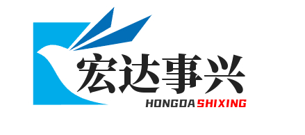 短视频营销的方式-营销常识-北京宏达事兴网络技术有限公司-效果为王、服务为王、体验为王，为招商企业提供定制化的贴心服务，为找项目投资创业者提供商机平台！